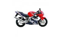 1991-1994 Honda CBR600 F2 Fairings UK Stores