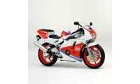 1991-1998 Honda CBR250R MC22 Fairings UK Stores