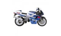 1996-2000 Suzuki GSXR 600 Fairings UK Stores