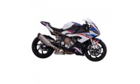 2019-2021 BMW S1000RR Fairings UK Stores