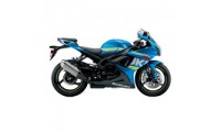 Suzuki GSXR 750 Fairings UK Stores