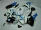 2003-2004 White Honda CBR600RR Motor Bike Fairings UK Stores