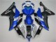 2008-2016 White Blue Black Yamaha YZF R6 Motorbike Fairing UK Stores