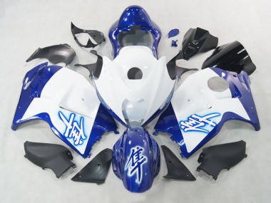 1996-2007 White Blue Suzuki GSXR1300 Hayabusa Replacement Fairings UK Stores